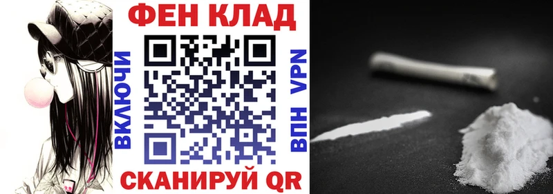 АМФЕТАМИН VHQ  цены   Богородицк 