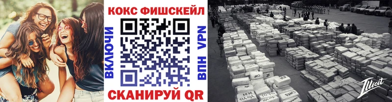 Кокаин 98%  Богородицк 