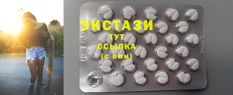 как найти закладки  Богородицк  Ecstasy 280мг 