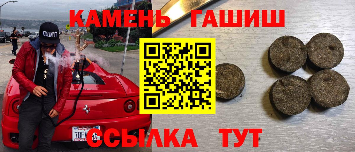купить  сайты  Вход с VPN  Богородицк  Гашиш индика сатива 