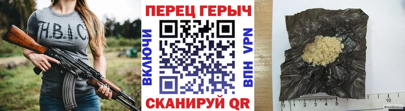 Героин белый  где продают   Богородицк 