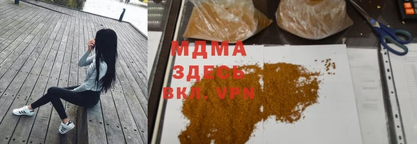 прущий лед Новодвинск