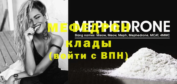 прущий лед Новодвинск
