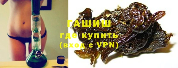 прущий лед Новодвинск
