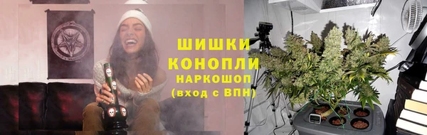 меф VHQ Вяземский