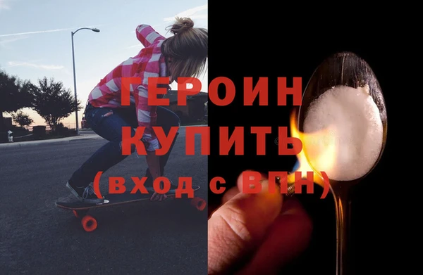 прущий лед Новодвинск