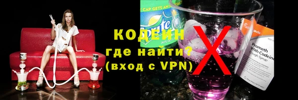 прущий лед Новодвинск