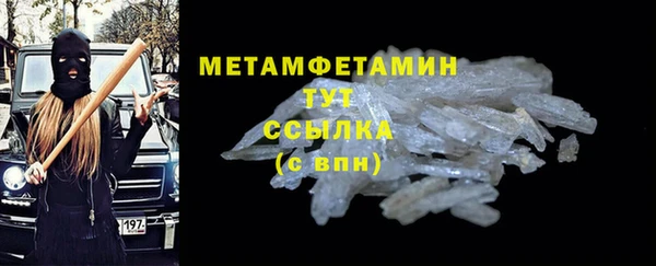 прущий лед Новодвинск