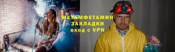 кокаин премиум Нея