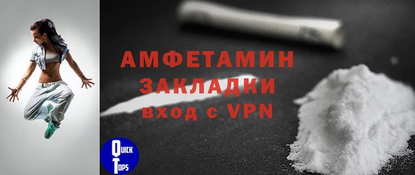прущий лед Новодвинск
