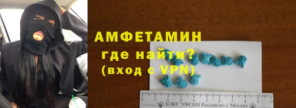 прущий лед Новодвинск