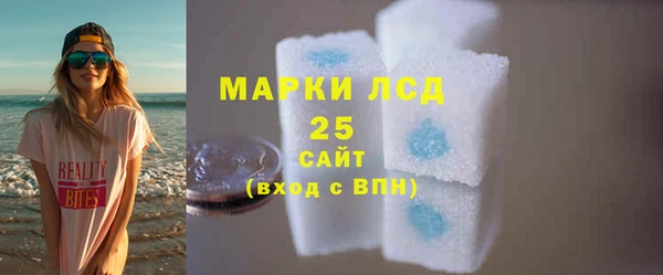 mdma Вязьма