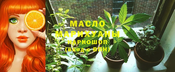 прущий лед Новодвинск