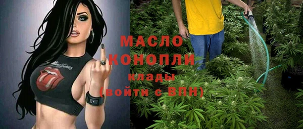 меф VHQ Вяземский