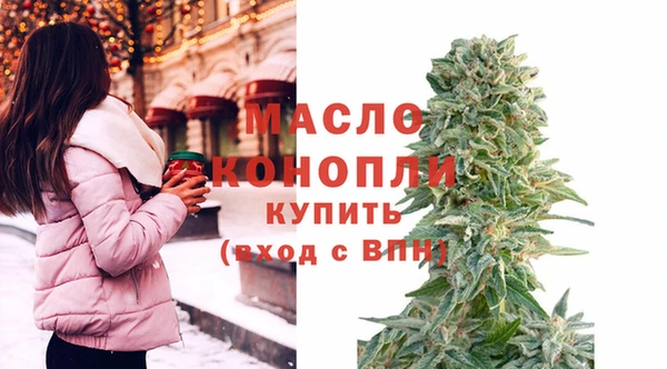 марки lsd Новозыбков