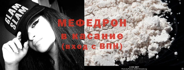прущий лед Новодвинск