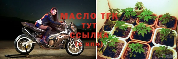 прущий лед Новодвинск