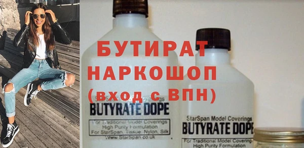 прущий лед Новодвинск