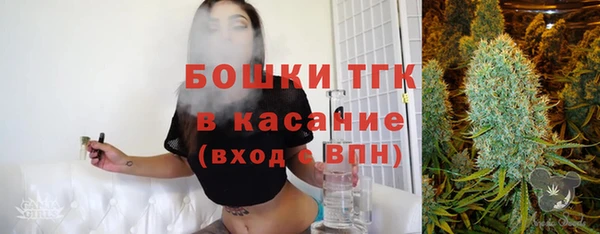 мдма Новокубанск