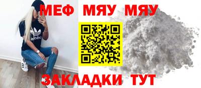 ГАЛЛЮЦИНОГЕННЫЕ ГРИБЫ Балаково