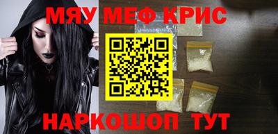 ГАЛЛЮЦИНОГЕННЫЕ ГРИБЫ Балаково