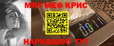 ГАЛЛЮЦИНОГЕННЫЕ ГРИБЫ Балаково