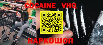 ГАЛЛЮЦИНОГЕННЫЕ ГРИБЫ Балаково
