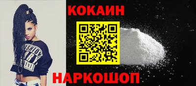 прущие грибы Балашиха
