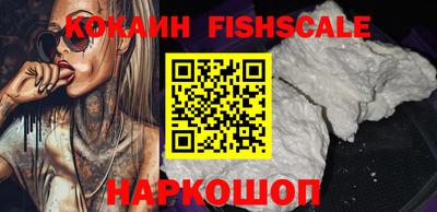 прущие грибы Балашиха