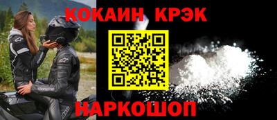 дистиллят марихуана Балашиха