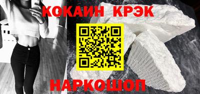 ГАЛЛЮЦИНОГЕННЫЕ ГРИБЫ Балаково
