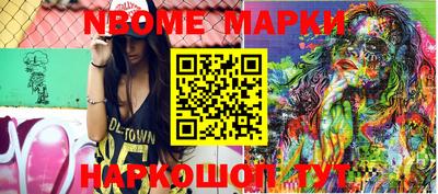 дистиллят марихуана Балашиха