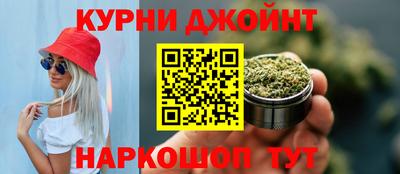 ГАЛЛЮЦИНОГЕННЫЕ ГРИБЫ Балаково