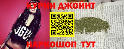 ГАЛЛЮЦИНОГЕННЫЕ ГРИБЫ Балаково