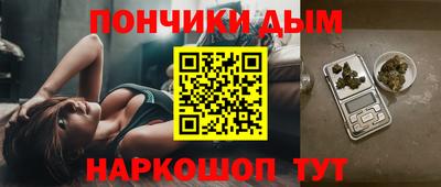 ГАЛЛЮЦИНОГЕННЫЕ ГРИБЫ Балаково