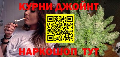 ГАЛЛЮЦИНОГЕННЫЕ ГРИБЫ Балаково