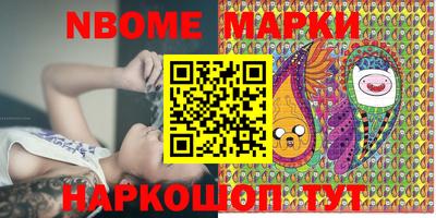 ГАЛЛЮЦИНОГЕННЫЕ ГРИБЫ Балаково