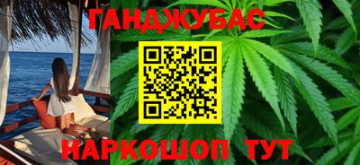 дмт Балахна