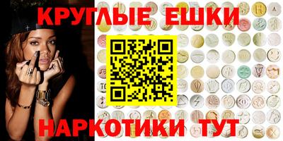 дмт Балахна