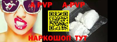 дистиллят марихуана Балашиха