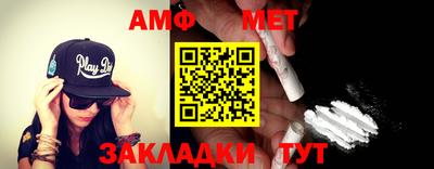 ГАЛЛЮЦИНОГЕННЫЕ ГРИБЫ Балаково