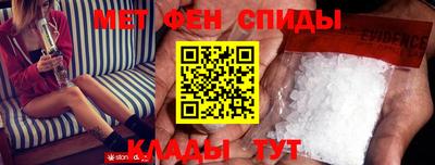 ГАЛЛЮЦИНОГЕННЫЕ ГРИБЫ Балаково