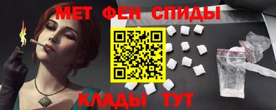 мяу мяу мука Бузулук