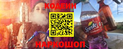 ГАЛЛЮЦИНОГЕННЫЕ ГРИБЫ Балаково