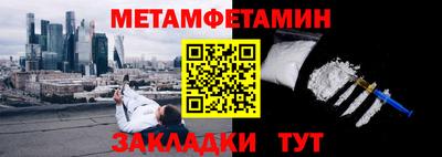 ГАЛЛЮЦИНОГЕННЫЕ ГРИБЫ Балаково