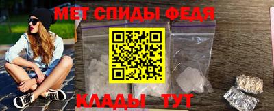 герыч Балаково