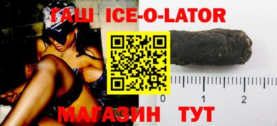 дистиллят марихуана Балашиха