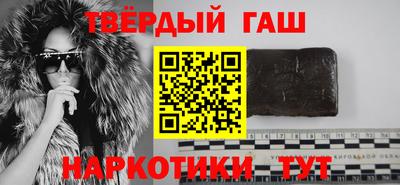 прущие грибы Балашиха