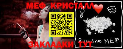 дистиллят марихуана Балашиха